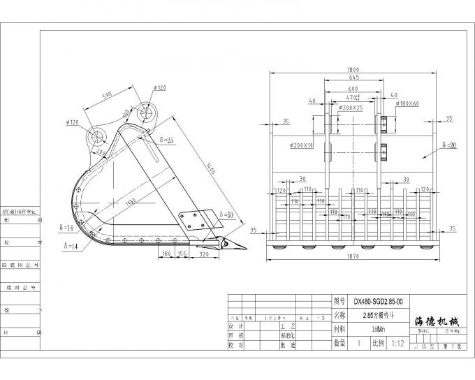 28 mcc wiring diagram pdf diagram jeffdoedesign 28 mcc wiring diagram pdf diagram jeffdoedesign