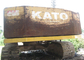 KATO HD900 Excavator Long Reach Boom Arm For 0.6cbm Clamshell Bucket