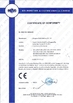 China Dongguan Haide Machinery Co., Ltd certification