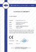 China Dongguan Haide Machinery Co., Ltd certification